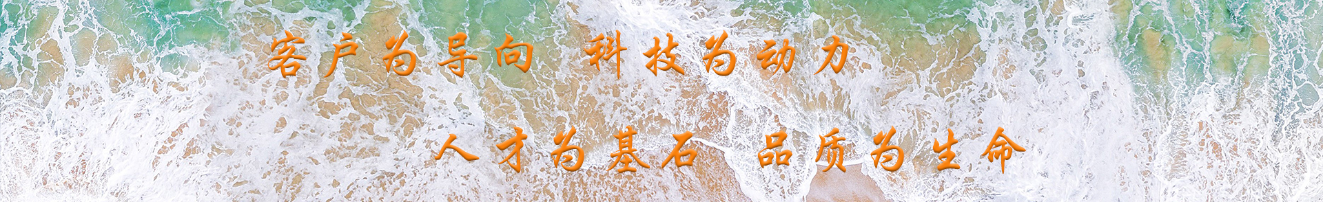 多乐捕鱼游戏攻略