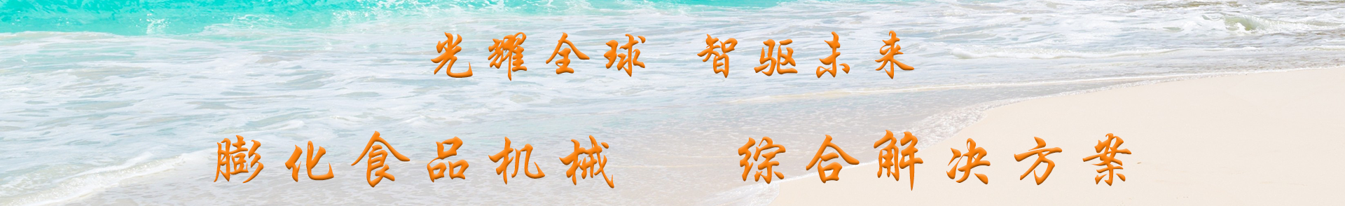 多乐捕鱼游戏攻略