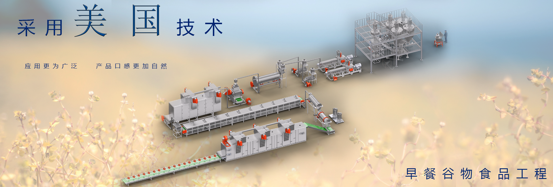 多乐捕鱼游戏攻略