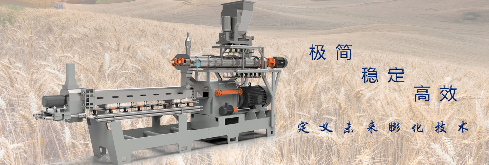 多乐捕鱼游戏攻略