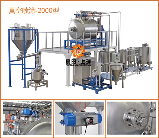 多乐捕鱼游戏攻略:评测_天极网_专业IT门户